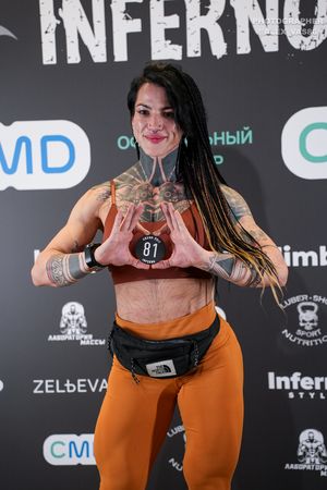 GRAND PRIX INFERNO 2025 Регистрация